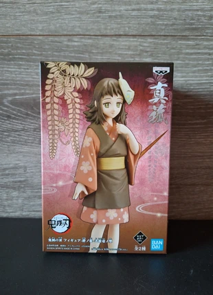 Figura Makomo de Kimetsu no Yaiba, marca: Banpresto, estado: Muy bueno, tamaño: Talla única, 15,00 €, 16,45 € Protección al comprador incluida