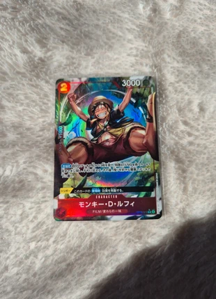 Luffy OP06-013, marque: OnePiece, état: Très bon état, 5,00 €, 5,95 € Protection acheteurs incluse