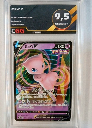 Mew V – Fusion Arts 039/100, brand: Pokémon, condition: Very good, €23.79, €25.68 includes Buyer Protection Pro