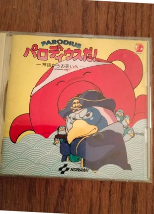 Parodius Da! ~Shinwa kara Owarai e~ (OST), état: Bon état, 60,00 €, 63,70 € Protection acheteurs incluse