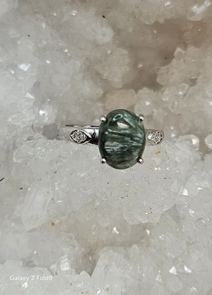 Superbe bague en seraphinite de Russie 🤩, brand: Séraphinite, condition: Very good, size: Adjustable, €42.00, €44.80 includes Buyer Protection Pro