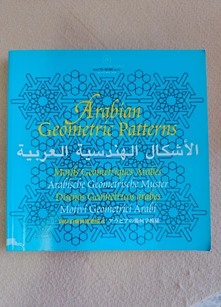 Arabian geometric patterns, estado: Muito bom, €10.00, €11.20 inclui Proteção do Comprador