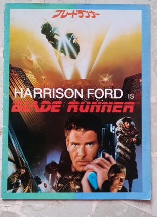 1982 Blade Runner japanese movie program, zustand: Sehr gut, 90,00 €, 95,20 € inklusive Vinted-Käuferschutz