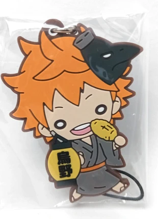 Haikyu Haikyuu Summer Festival Ver. Rubber Keychain Shoyo Hinata, brand: Takara Tomy, condition: Very good, £6.00, £7.00 includes Buyer Protection Pro