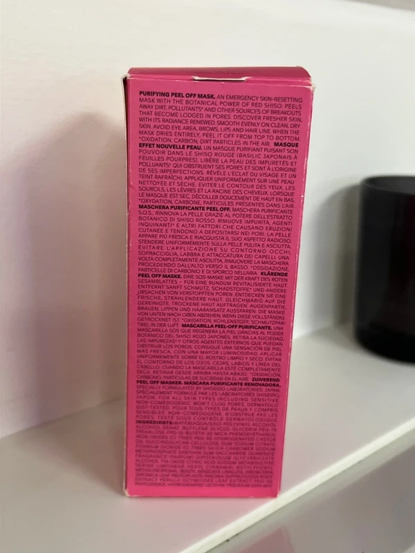 Masque Shiseido nouvelle peau - photo numéro 3