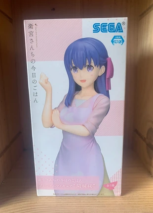 Figurine Sakura Matou - Today's Menu for the Emiya Family, marque: Sega, état: Neuf sans étiquette, taille: Prématuré, jusqu'à 44cm, 20,00 €, 21,70 € Protection acheteurs incluse