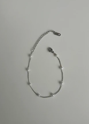 Armband verstelbaar, merk: Boutiek, staat: Nieuw zonder prijskaartje, € 3,00, € 3,85 inclusief Kopersbescherming Pro