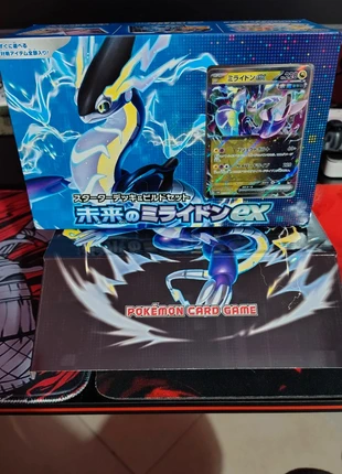 Set Gioco Pokémon Miraidon ex (Aperto ma Completo) - Japp, marque: Pokémon, état: Neuf avec étiquette, 10,00 €, 11,20 € Protection acheteurs incluse