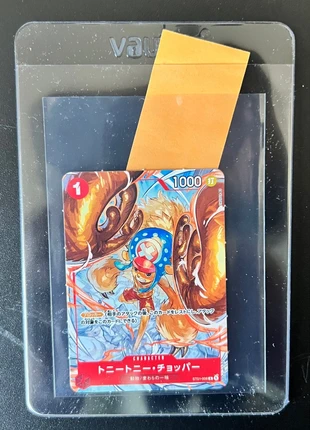 Carte One Piece ST01-006 Chopper Saiyko Jump 2023, marque: Bandai Namco, état: Neuf sans étiquette, 12,50 €, 13,83 € Protection acheteurs incluse