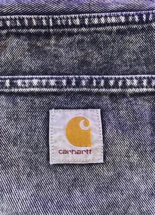 Short carhartt 🩶, brand: Carhartt, condition: Very good, size: W23, €30.00, €32.20 includes Buyer Protection