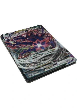 Lot de 7 Cartes Pokémon Japonaise, marque: Pokémon, état: Très bon état, 9,90 €, 11,10 € Protection acheteurs incluse