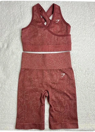 Ensemble de sport Gymshark | Rose safari | Taille XS | Logo floqué, marque: Gymshark, état: Très bon état, taille: XS / 34 / 6, 24,00 €, 25,90 € Protection acheteurs incluse