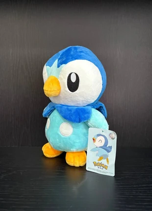 Peluche Tiplouf | Pokemon | 22cm, marque: Pokémon, état: Neuf avec étiquette, taille: M, 14,99 €, 16,44 € Protection acheteurs (Pro) incluse