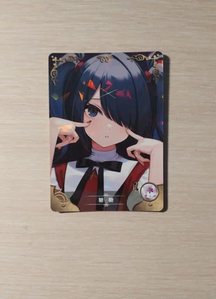 Carte anime waifu goddess story, marque: Goddess, état: Neuf sans étiquette, 1,00 €, 1,75 € Protection acheteurs incluse