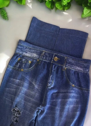 Leggings con Estampado Vaquero Desgastados con Rodillas Rotas – estilo urbano, marque: Local, état: Neuf sans étiquette, taille: L / 40 / 12, 5,00 €, 5,95 € Protection acheteurs incluse