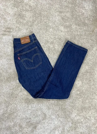 Jean Levi’s 501 femme W25 L32, marque: Levi's, état: Très bon état, taille: W25 | FR 34, 37,99 €, 40,59 € Protection acheteurs incluse