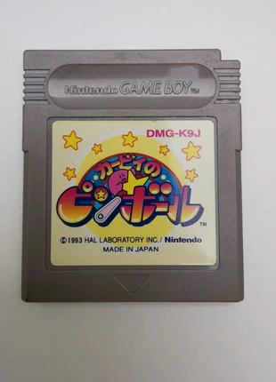Cartouche Kirby no pinball / Kirby's pinball Gameboy japon, condition: Satisfactory, €6.90, €7.95 includes Buyer Protection