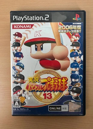 Jikkyou Powerful Pro Yakyuu 13 (PS2 Jap NTSC-J), état: Bon état, 3,50 €, 4,38 € Protection acheteurs incluse