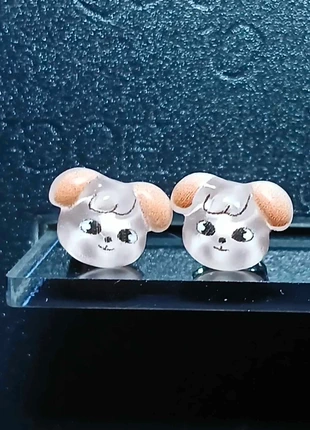 Skzoo Puppym, staat: Nieuw met prijskaartje, € 2,00, € 2,80 inclusief Kopersbescherming