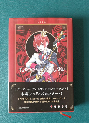 Livre Twisted Wonderland Episode 1 The Tyrant of Crimson Japan, état: Très bon état, 24,99 €, 26,24 € Protection acheteurs (Pro) incluse