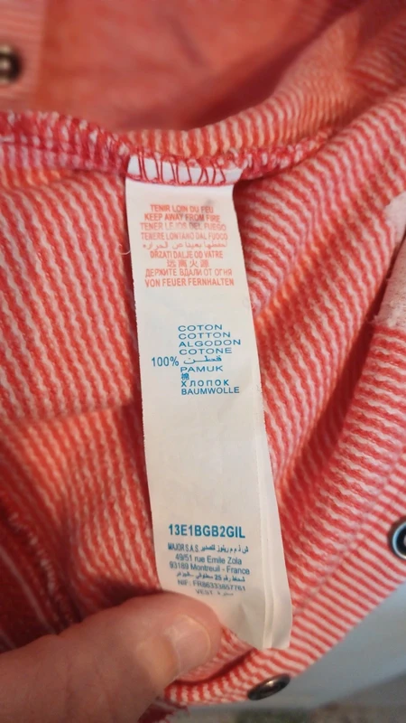 Gilet à capuche Sergent Major 9 mois – coton – très bon état - photo numéro 6
