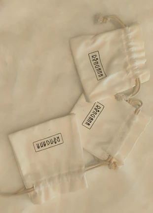 3 Pochettes en coton / pochons à bijou Goodies ringana, marque: Ringana, état: Neuf sans étiquette, 17,00 €, 18,55 € Protection acheteurs incluse