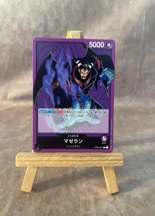 Op02-071 Leader - Magellan - One Piece card game, marque: OnePiece, état: Très bon état, 1,30 €, 2,07 € Protection acheteurs (Pro) incluse