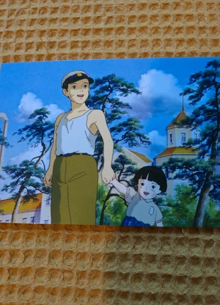 Carte postale grave of the fireflies. Studio Ghibli officiel, brand: Studio Ghibli, condition: New, €1.00, €1.75 includes Buyer Protection