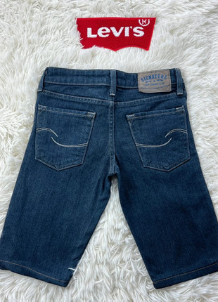 Short Lévi’s Signature W26/FR36. S119, marque: Levi's, état: Très bon état, taille: S / 36 / 8, 19,90 €, 21,60 € Protection acheteurs (Pro) incluse
