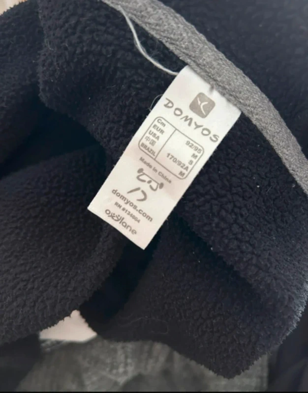 Gilet polaire - photo numéro 3