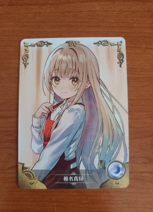 Carta Mahiru Shiina, marque: Goddess Story, état: Neuf sans étiquette, 1,00 €, 1,75 € Protection acheteurs incluse