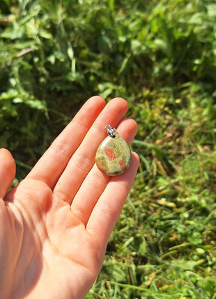 Pendentif Unakite, marque: Pierre, état: Neuf sans étiquette, 7,00 €, 8,05 € Protection acheteurs incluse