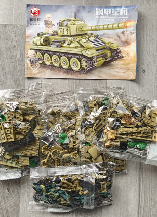 🪖 CHAR T34 à construire– Prêt pour la bataille !, marke: Boutique indépendante, zustand: Neu, mit Etikett, größe: 14 Jahre / 164, 15,00 €, 16,45 € inklusive Vinted-Käuferschutz