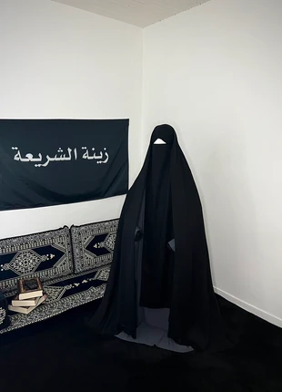 Cape avec niqab intégré, marke: zinat al sharia, zustand: Neu, mit Etikett, größe: Einheitsgröße, 38,00 €, 40,60 € inklusive Vinted-Käuferschutz