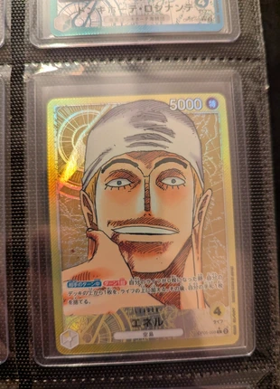 Carte one piece Enel op-05, marque: OnePiece, état: Neuf sans étiquette, 20,00 €, 21,70 € Protection acheteurs incluse
