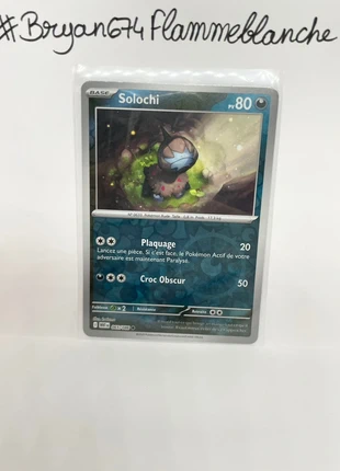 Solochi reverse 065/086 Flamme Blanche, marke: Pokémon, zustand: Sehr gut, 1,50 €, 2,28 € beinhaltet Vinted-Käuferschutz Pro
