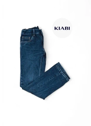 Pantalon Kiabi bleu marine slim enfant, marque: Kiabi, état: Bon état, taille: 10 ans / 140 cm, 4,99 €, 5,94 € Protection acheteurs incluse