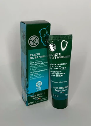 Yves Rocher - Sérum/Elixir botanique - 30ml - Neuf, marca: Yves Rocher, estado: Nuevo con etiquetas, 10,00 €, 11,20 € Protección al comprador incluida