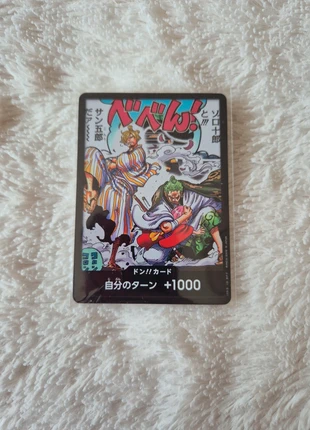 Don OP06 sanji , zorro, marque: OnePiece, état: Très bon état, 1,50 €, 2,28 € Protection acheteurs incluse