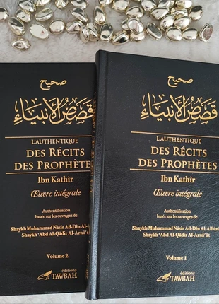 L’authentique des récits des prophètes en 2 tomes ibn kathir, zustand: Sehr gut, 32,00 €, 34,30 € beinhaltet Vinted-Käuferschutz Pro
