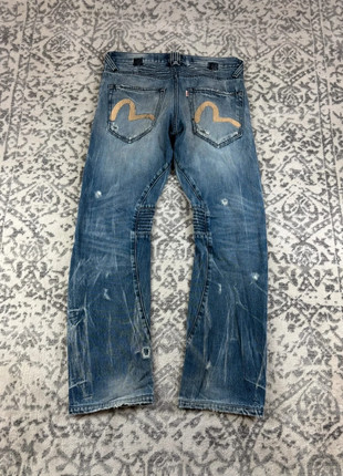 Jean Evisu - Taille 38, marque: Evisu, état: Très bon état, taille: W28 | FR 38, 40,40 €, 43,12 € Protection acheteurs (Pro) incluse