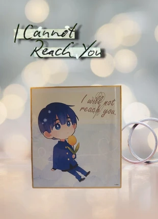 Shikishi Officiel – I Cannot Reach You, marque: Goodies, état: Neuf sans étiquette, 18,00 €, 19,60 € Protection acheteurs (Pro) incluse