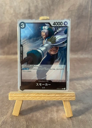 Op02-102 R - Smoker - One Piece card game, marque: OnePiece, état: Très bon état, 1,00 €, 1,75 € Protection acheteurs (Pro) incluse