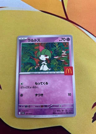 Carte Pokémon Tarsal Ralts McDo 2025 Jap 021, brand: Pokémon, condition: New without tags, €12.90, €14.25 includes Buyer Protection