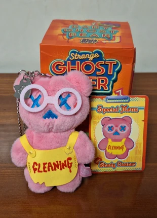 Shinwoo plush series ghost diner - Shady cleaner, merk: Finding Unicorn, staat: Nieuw zonder prijskaartje, maat: Universeel, € 14,00, € 15,40 inclusief Kopersbescherming