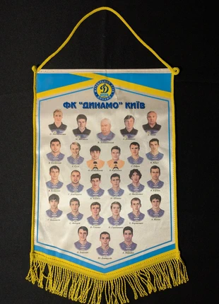 Fanion football Pennant, état: Très bon état, 12,00 €, 13,30 € Protection acheteurs incluse