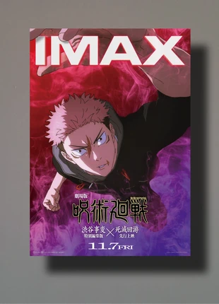 Jujutsu kaisen affiche poster A4, marque: Jujutsu Kaisen, état: Neuf sans étiquette, 5,50 €, 6,48 € Protection acheteurs incluse