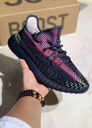 Yeezy boost 350 - V2 Yacheil, marque: adidas, état: Très bon état, taille: 37.5, 130,00 €, 137,20 € Protection acheteurs incluse