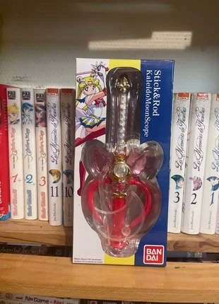 KaleidoMoon Scope, zustand: Sehr gut, 17,00 €, 18,55 € inklusive Vinted-Käuferschutz