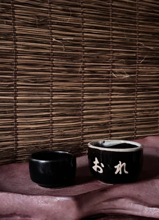 Pair of Black Glazed Guinomi Sake Cups, marke: Japan Style, zustand: Sehr gut, 15,00 €, 16,45 € beinhaltet Vinted-Käuferschutz Pro